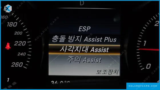MERCEDES C-CLASS C250 D 4MATIC