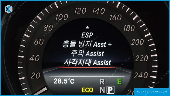 MERCEDES E-CLASS E220 BLUETEC AVANTGARDE SPORT