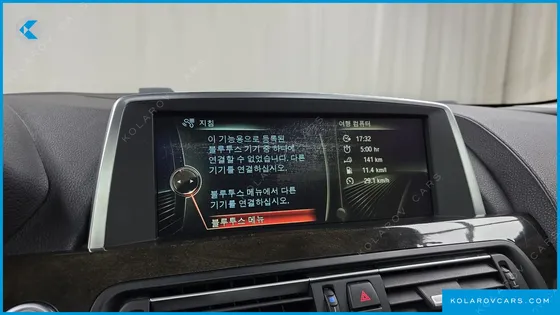 BMW 6 SERIES 640D XDRIVE GRAN COUPE