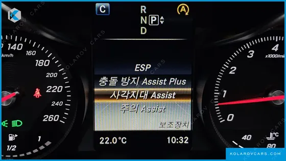MERCEDES C-CLASS C200 AVANTGARDE