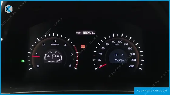 KGM - SSANGYONG KORANDO 2.0 CVT 4WD