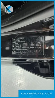 KGM - SSANGYONG KORANDO 2.0 CVT 2WD