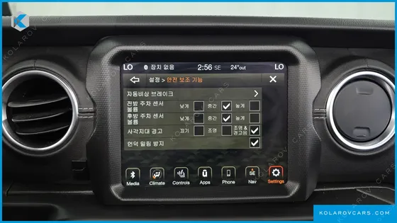JEEP WRANGLER 2.0 OVERLAND POWER TOP 4DOOR
