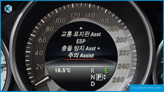 MERCEDES E-CLASS E400 CABRIOLET