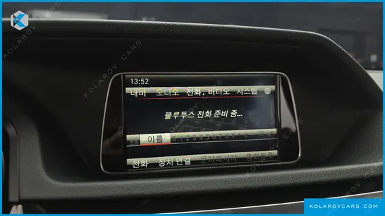 MERCEDES E-CLASS E350 4MATIC AVANTGARDE