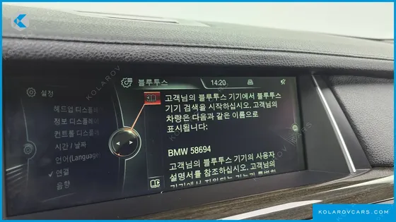 BMW 7 SERIES 750LI XDRIVE