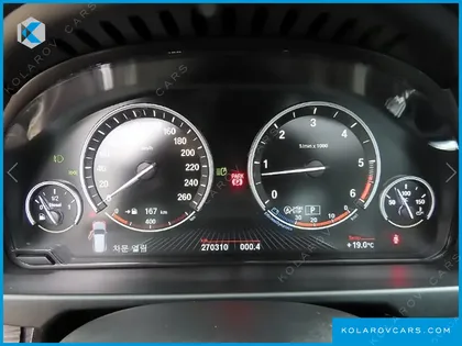 BMW X5 XDRIVE 30D