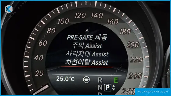 MERCEDES E-CLASS E400 4MATIC