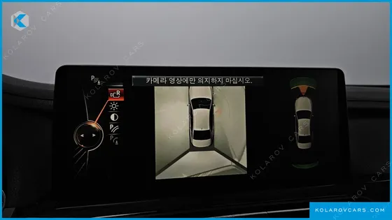 BMW 7 SERIES 750LI XDRIVE B&O EDITION