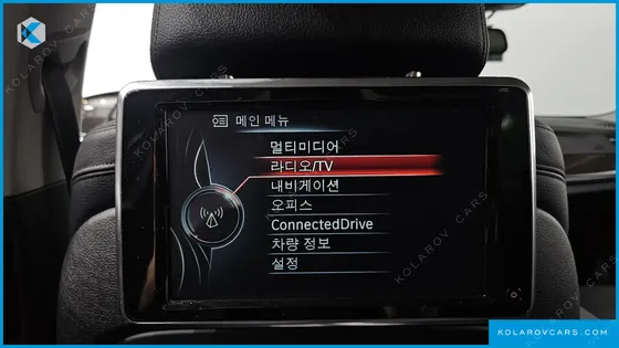 BMW 7 SERIES 750LI XDRIVE B&O EDITION