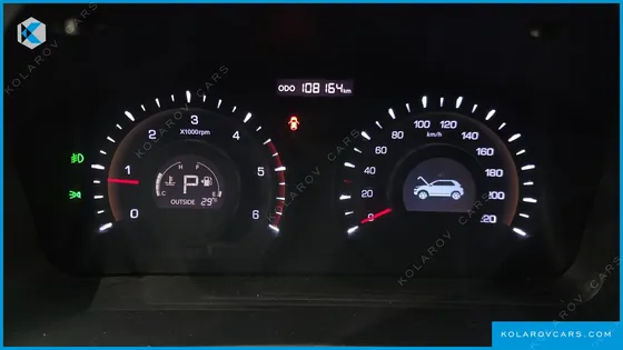KGM - SSANGYONG KORANDO 2.0 CVT 2WD