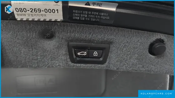 BMW 7 SERIES 750LD XDRIVE