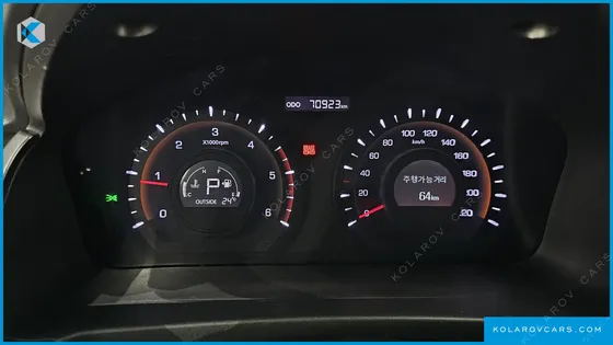 KGM - SSANGYONG KORANDO 2.0 CVT 2WD