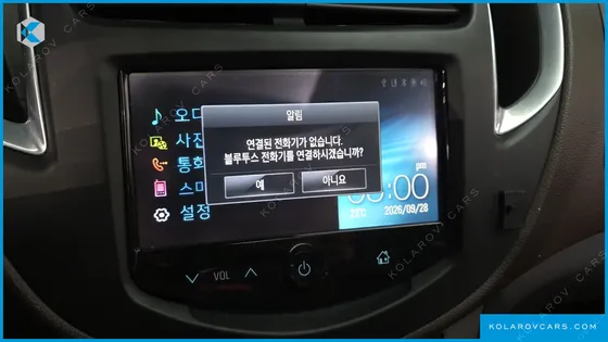 CHEVROLET (GM DAEWOO) TRAX 1.6 DIESEL PREMIUM