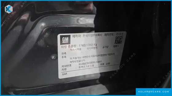 CHEVROLET (GM DAEWOO) TRAX 1.6 DIESEL PREMIUM