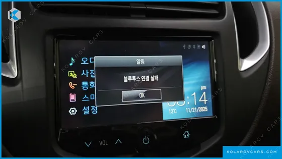 CHEVROLET (GM DAEWOO) TRAX 1.4 PREMIUM