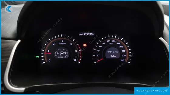 KGM - SSANGYONG KORANDO 2.0 RX 2WD