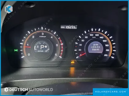 KGM - SSANGYONG KORANDO 2.0 RX 2WD