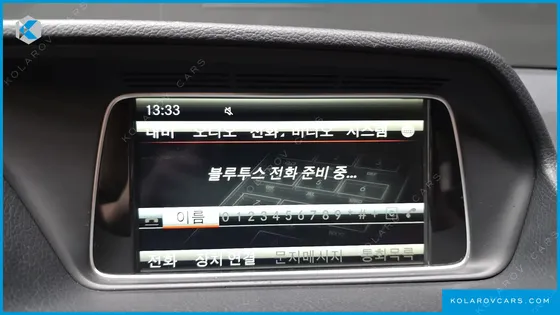 MERCEDES E-CLASS E200 COUPE
