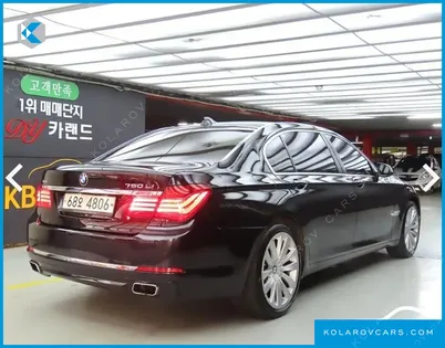 BMW 7 SERIES 750LI XDRIVE INDIVIDUAL