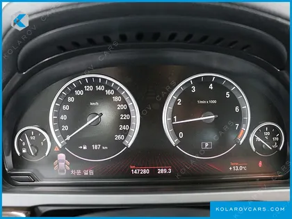 BMW 7 SERIES 740LI