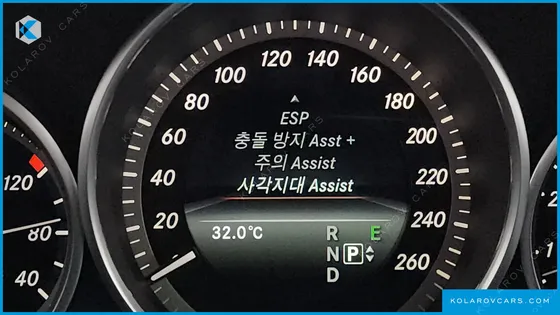 MERCEDES E-CLASS E300 ELEGANCE