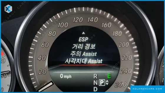 MERCEDES E-CLASS E300 4MATIC AVANTGARDE