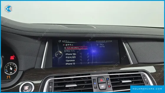 BMW 7 SERIES 730LD