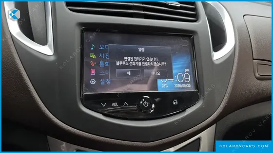 CHEVROLET (GM DAEWOO) TRAX 1.6 DIESEL PREMIUM