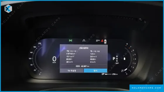 VOLVO S60 B5 ULTIMATE BRIGHT