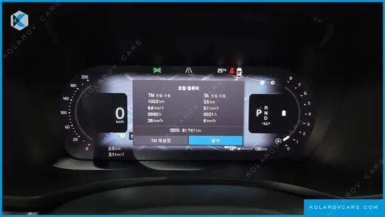 VOLVO S60 B5 ULTIMATE BRIGHT
