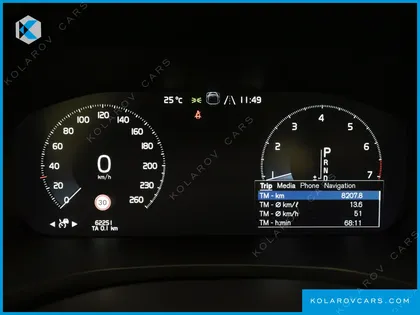 VOLVO S60 T5 INSCROPTION
