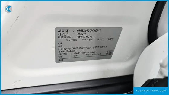 CHEVROLET (GM DAEWOO) TRAX 1.4 LT LEATHER PACKAGE