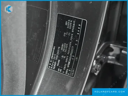 KGM - SSANGYONG CHAIRMAN CW600 4TRONIC