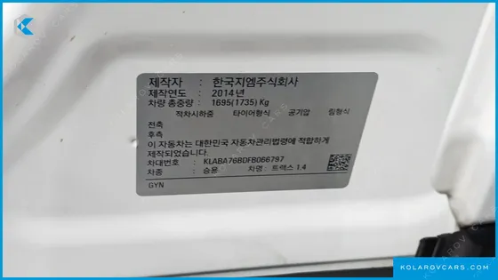 CHEVROLET (GM DAEWOO) TRAX 1.4 LTZ