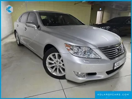LEXUS LS 5-SEATS OTTOMAN
