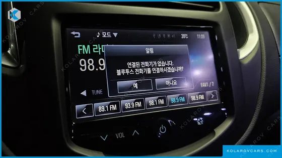 CHEVROLET (GM DAEWOO) TRAX 1.4 LTZ