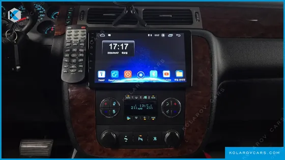 CHEVROLET (USA) SERVER BAN 5.3
