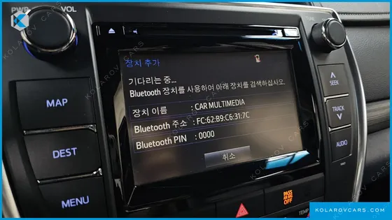 TOYOTA CAMRY HYBRID LE