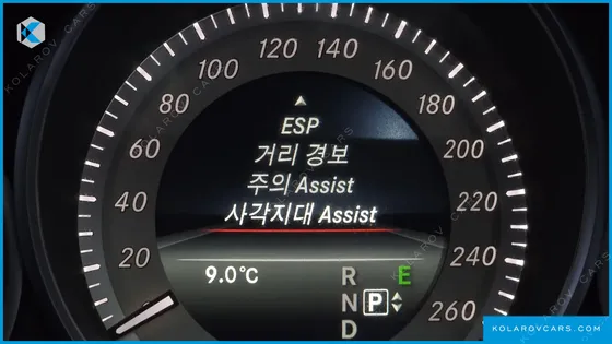 MERCEDES E-CLASS E250 CDI 4MATIC