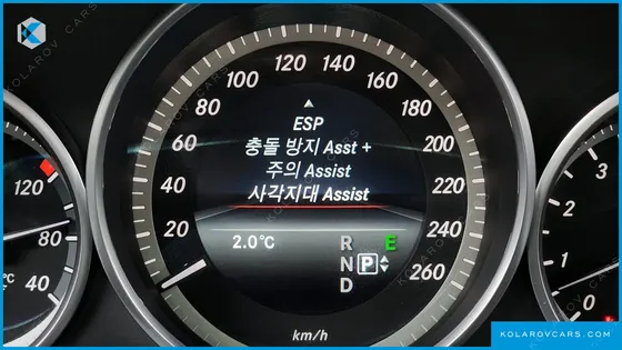 MERCEDES E-CLASS E300 ELEGANCE