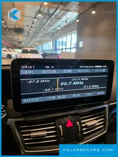 MERCEDES E-CLASS E200 CGI AVANTGARDE