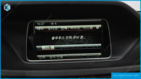MERCEDES E-CLASS E300 ELEGANCE