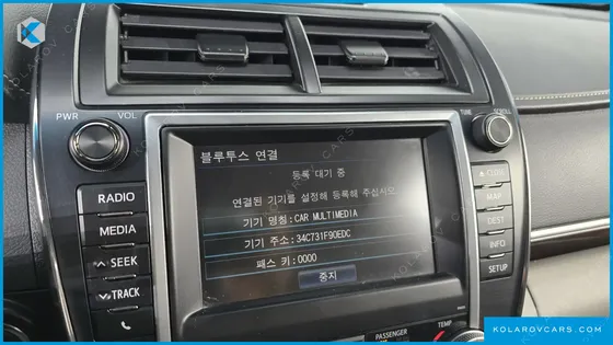 TOYOTA CAMRY 2.5 XLE