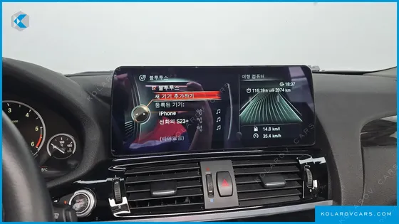 BMW X4 XDRIVE20D