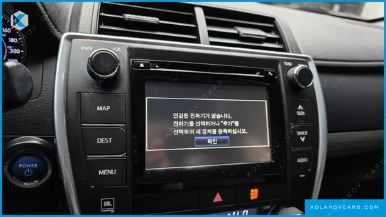 TOYOTA CAMRY HYBRID XLE