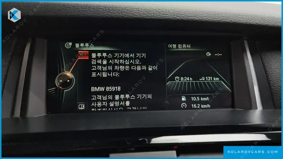 BMW X4 XDRIVE20D