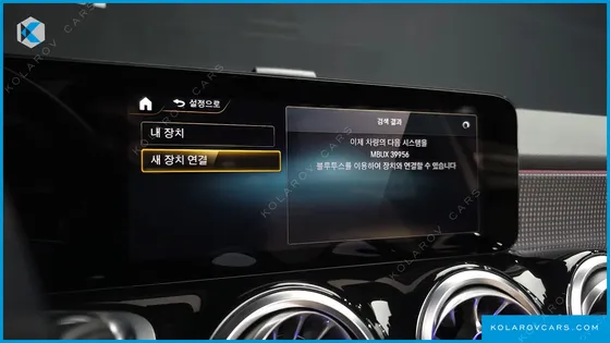 MERCEDES GLB-CLASS GLB200 D