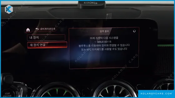 MERCEDES GLB-CLASS GLB220
