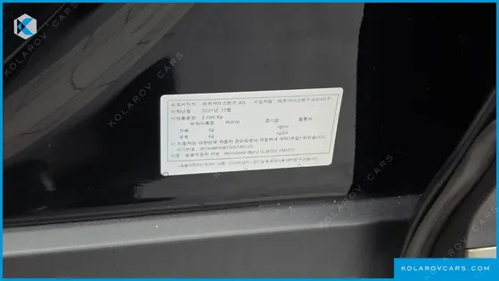 MERCEDES GLB-CLASS GLB250 4MATIC